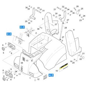 Обшивка | Подметальная машина с сиденьем для водителя KMR 1250 BAT (1.091-102.0) Karcher
